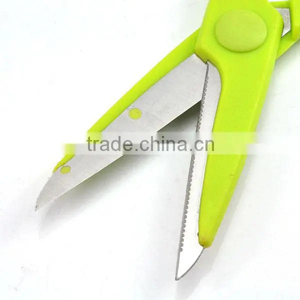 Detachable Kitchen Scissors With Non Stick Coating