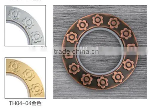 curtain eyelet iron eyelet curtian rings