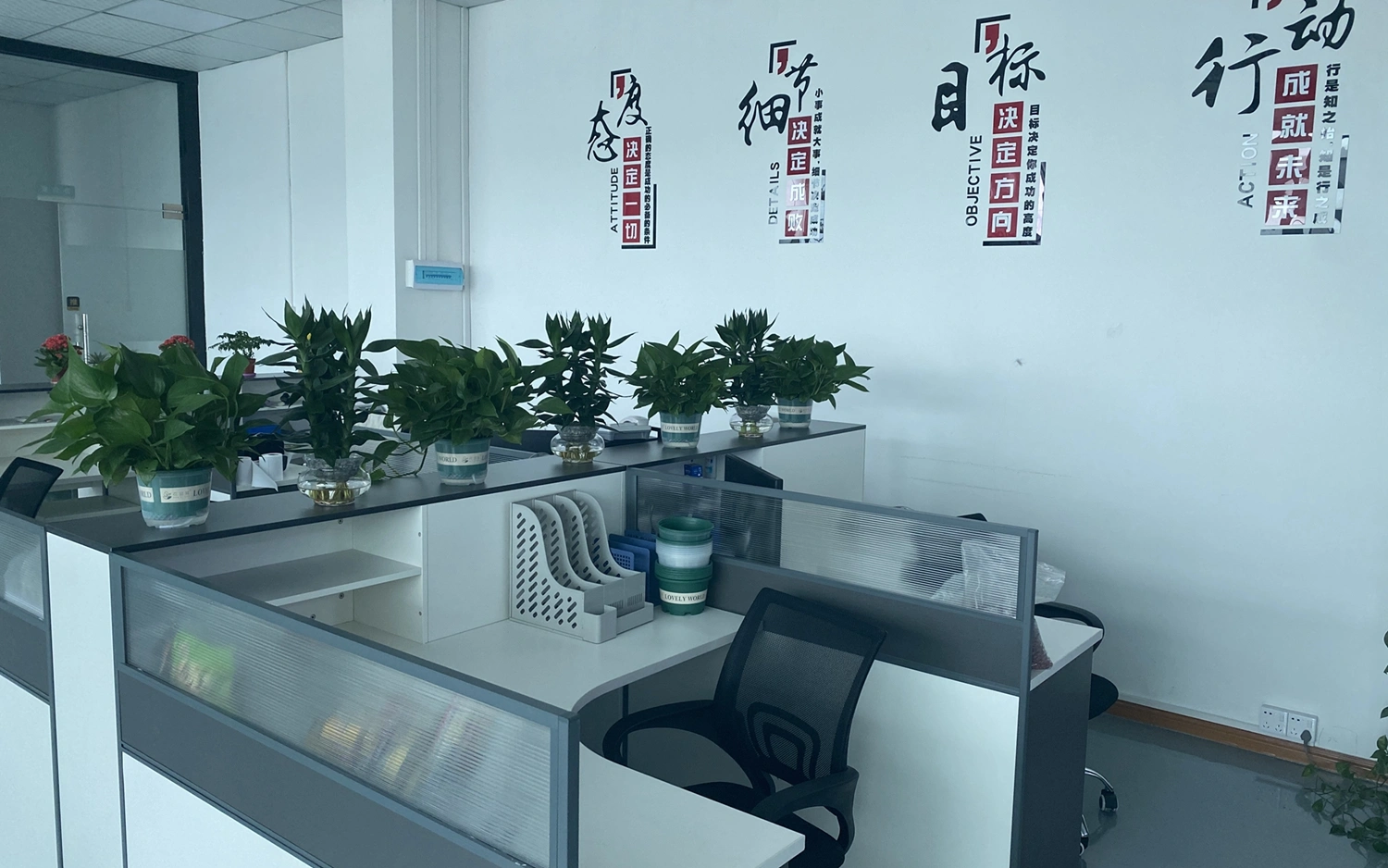 Dongguan Ampfort Electronics Co., Ltd. company overview - view 3