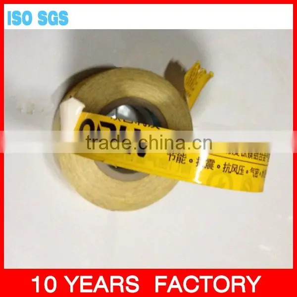 Wanfa PVC temporary protection film