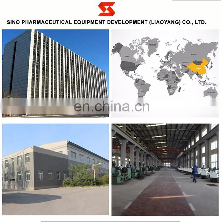 Small Grain Coffee Food Plastic Bags Nut Sachet Packaging Machinery Product