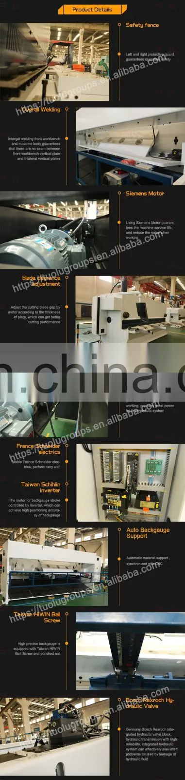 T&L Brand Shanghai QC11K used Steel Shearing Machine Hydraulic shearing machine