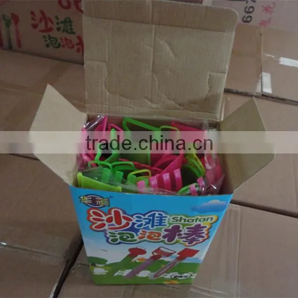 kids beach toys