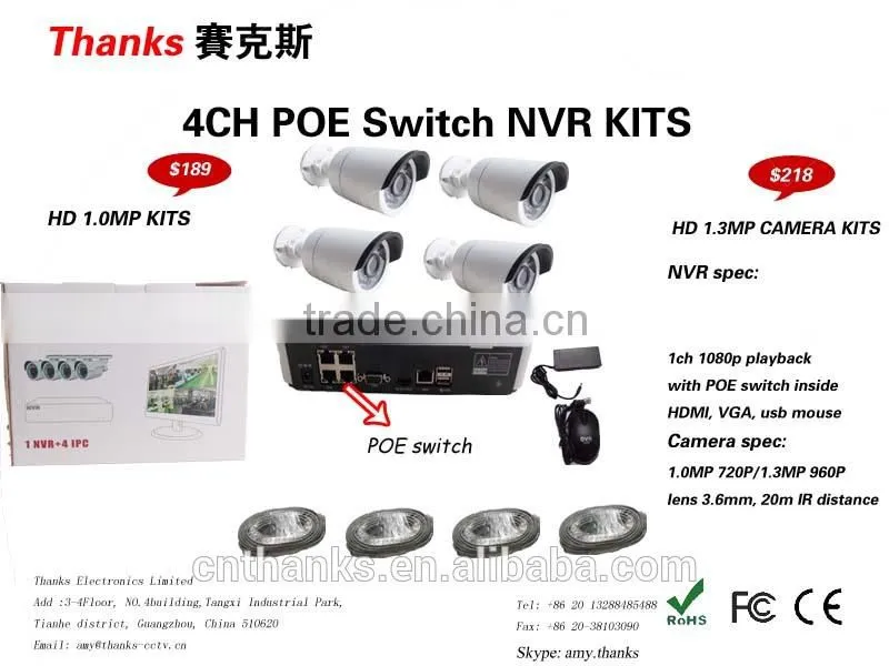 POE NVR kits, onvif security camea kits, 1.3mp cctv system Kits
