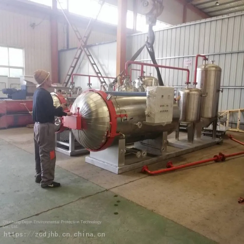 Broiler Farm Harmless Treatment Equipment_Dead Duck Harmless Treatment Equipment Customization