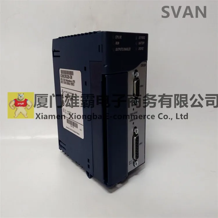 IC695CRU320 (4)