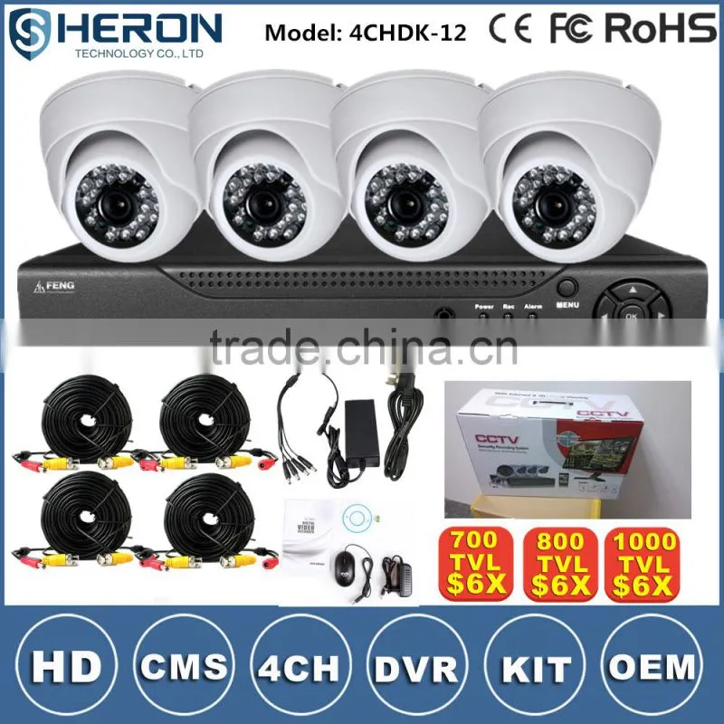4/8/16ch HD 1000TVL H.264 P2P A key Internet DVR KITs security cctv camera system
