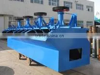 Sophisticated Flotation Separation Process