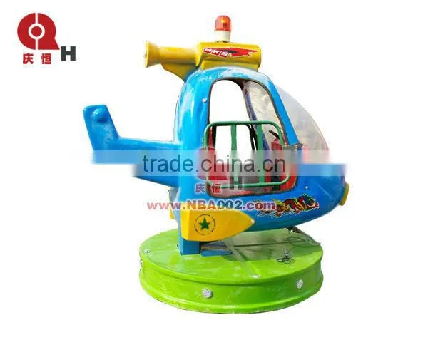 QHRLA04 Blue Coin Operated Rotary Lifting Helicopter Kiddie Ride