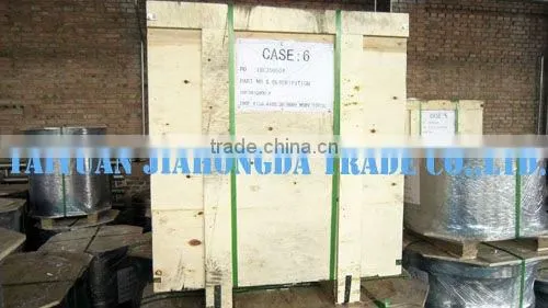 12"FB 300NB Body Forging