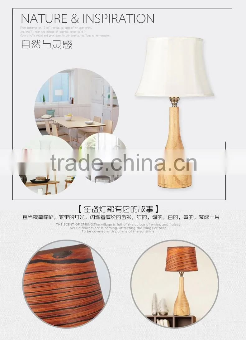 LED Wood table lamp LED Wood table Light JK-879-02 Modern Lighting Decorative Wood Base Bulb Table Lamp