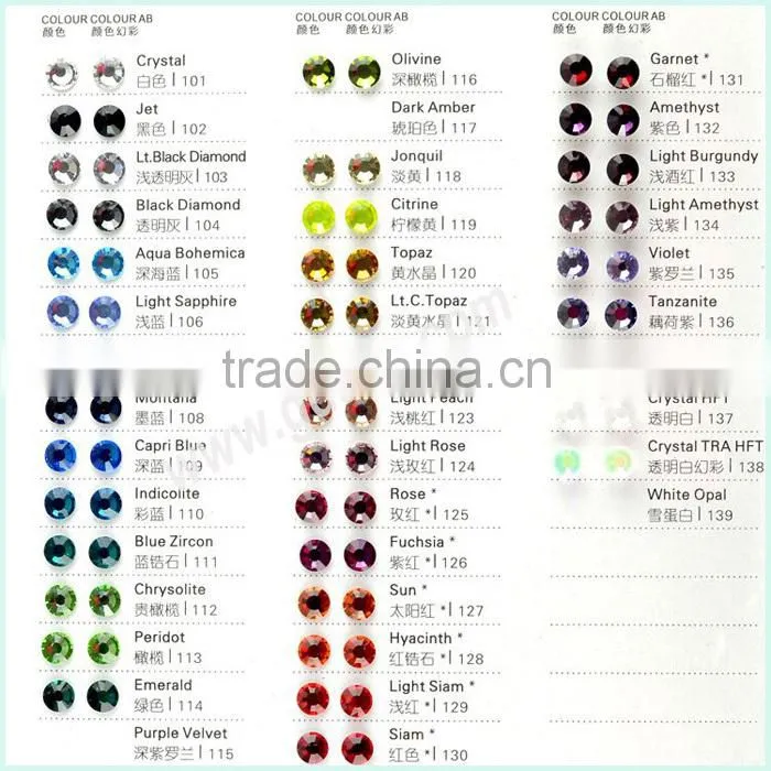 120X45cm ALUMINUM MESH RHINESTONE WITH GLUE BACK HOT FIX