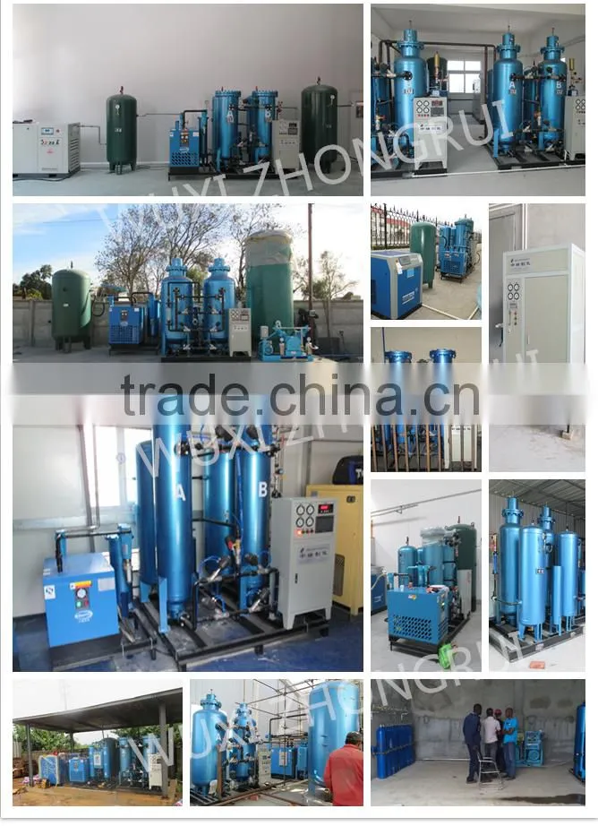 oxygen concentrator
