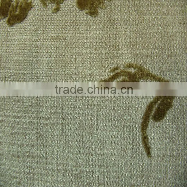 sofa flocking cloth(HX08002)