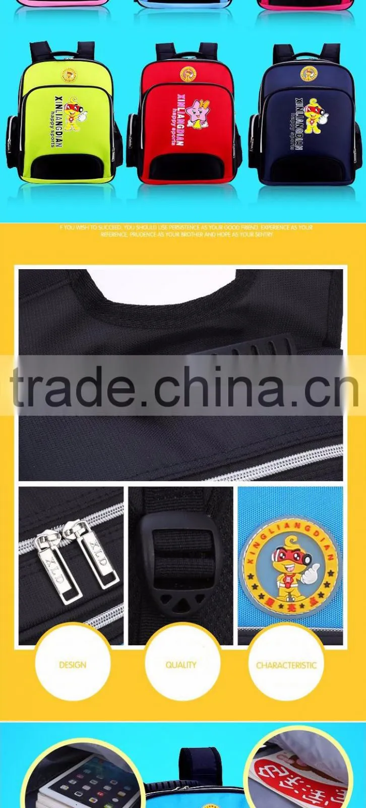 children quality cartoon school bag fashion student's backpack waterproof
