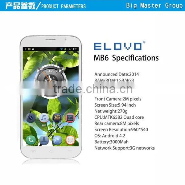 4g phone MT6582Quad core black market mobile phones wholesales