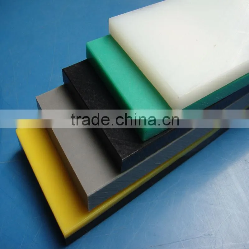 wear resistant plastic engineering board uhmwpe sheet pe hard plate hdpe sheet