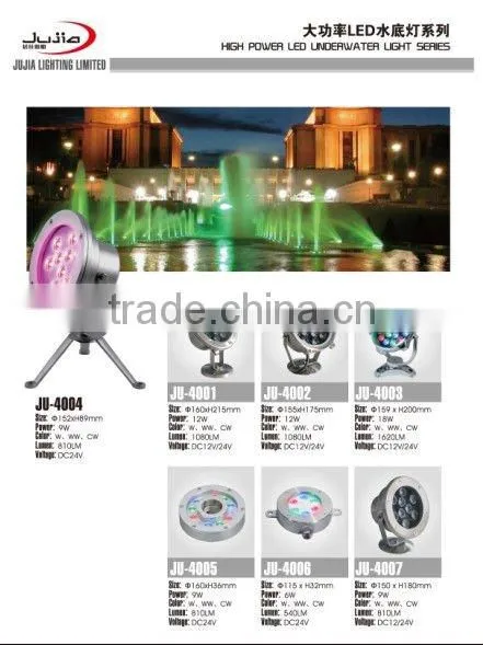 color-changing led underwater lighting for outdoor IP68