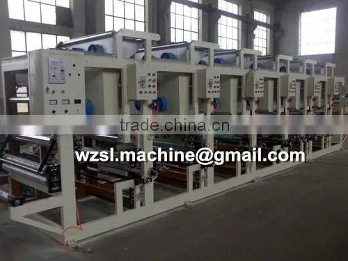 Rotogravure Printing Machine