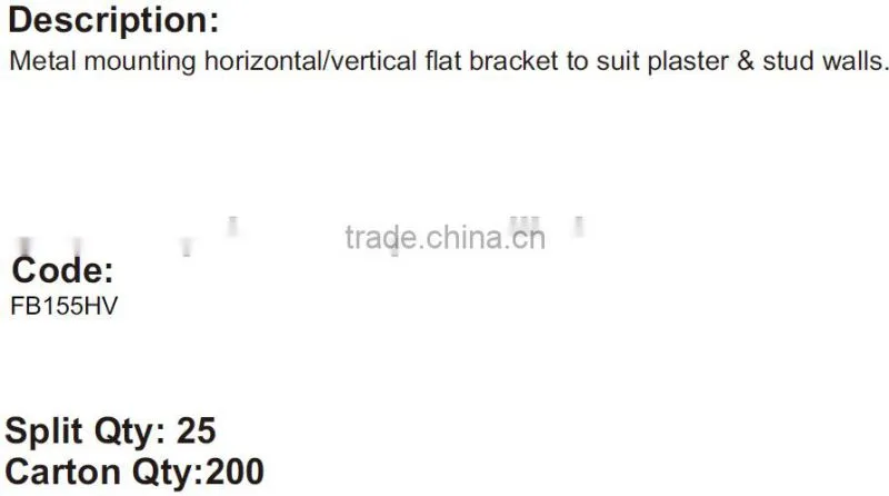 Flat Bracket