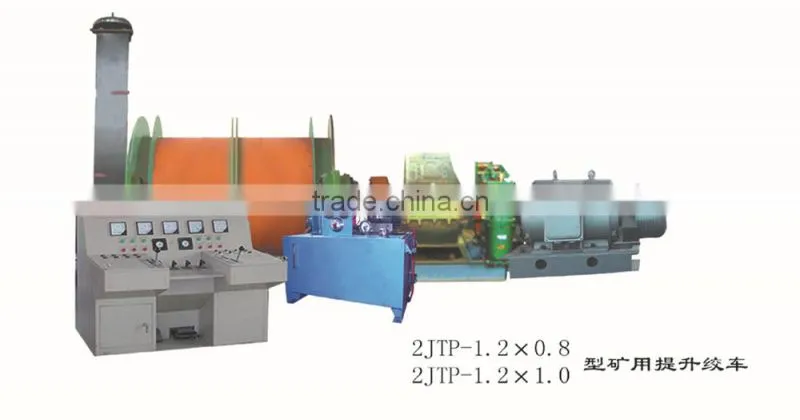 JTK hoisting winch used for mine shaft