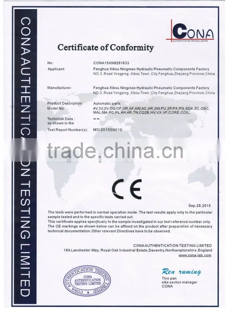 O series air compressor air regulator