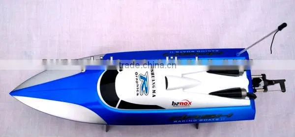 dragon rc boats 7010 RC Boat RC Speed Boat 7010 double horse rc boat