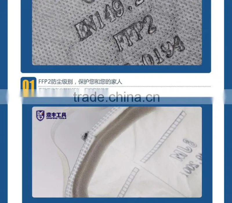 n95 gas mask fashion surgical mask pattern air purifying respirators disposable dust masks