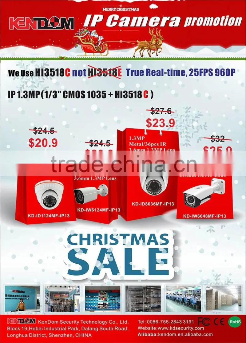 Kendom shenzhen security analog camera cctv camera ahd with price list best selling in 2016