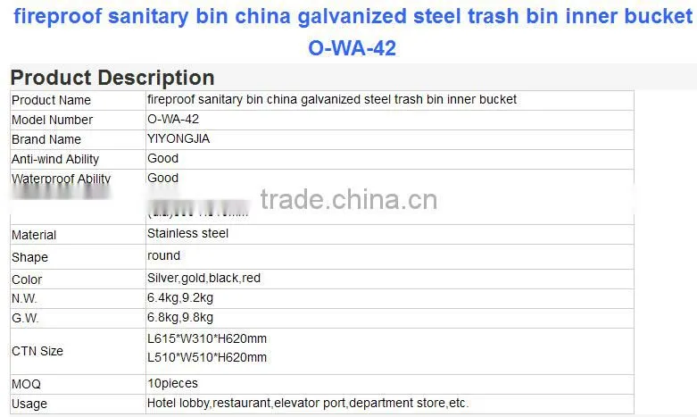 fireproof sanitary bin china galvanized steel trash bin inner bucket