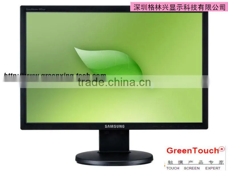 Small 10.4 inch Touch Screen Monitor