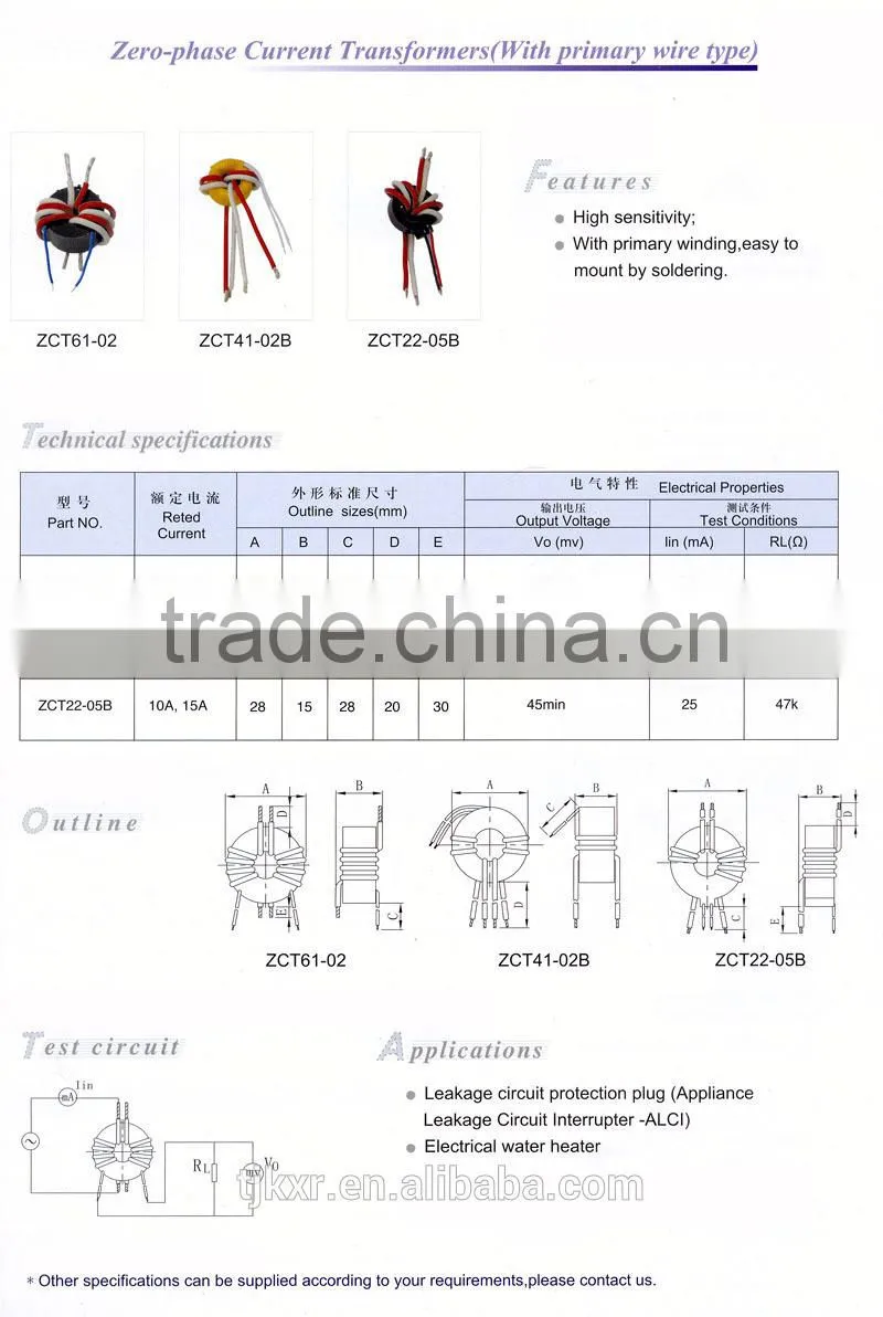 zero phase current transformer for energy meter, with accuracy 0.1%, 0.5%