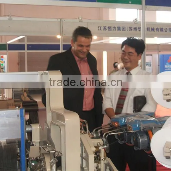 Good price in surat water jet loom