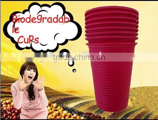 8OZ biodegradable plastic cups:XYFP-12