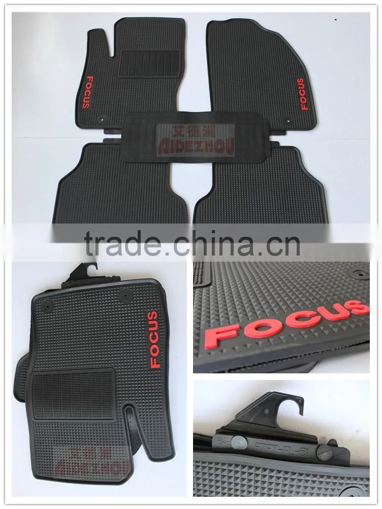 high quality car custom mat for FORD FOCUS cars 5pcs set