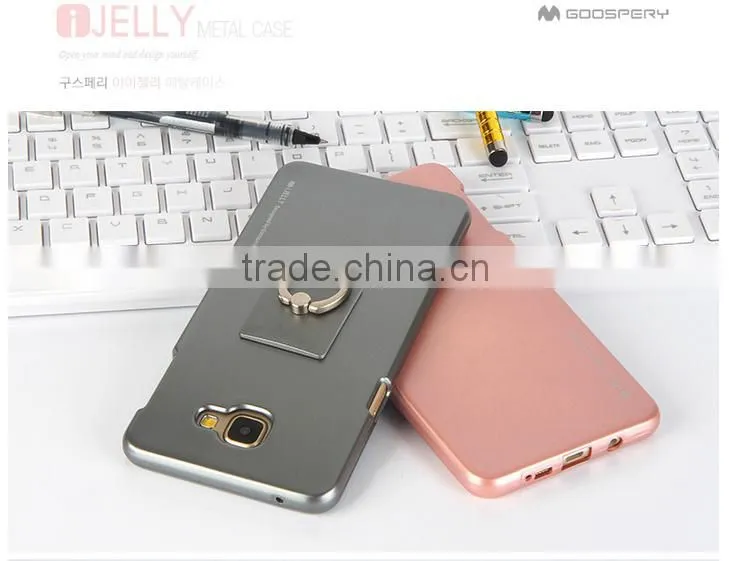 I Jelly Ring Case For Samsung Galaxy J7 2016 Back Cover For Samsung J7 2016 Mobile Phone Case