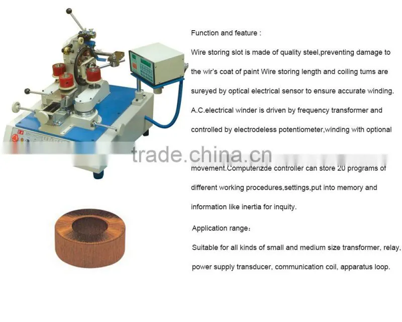 Factory direct sale small toroidal core winding machine
