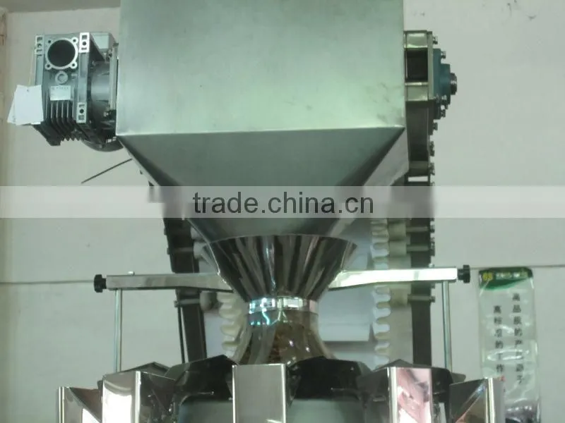 Food Packing Machine PMT 10 integrated weighing and packaging system for granule material as candy,seed,peanut,biscuit,yogurt