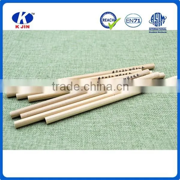 Wholesale environmental burlywood 7 inch colour pencil with high quality for kids