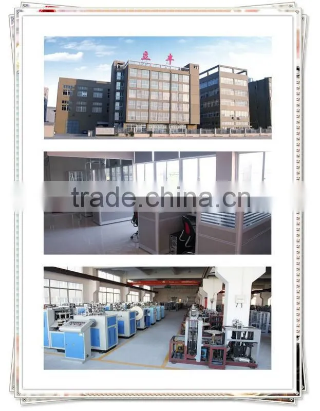 small volume l paper Chicken and hamburger Box making machine