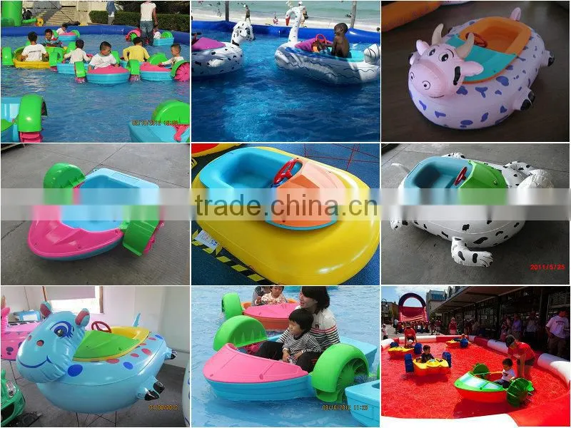 electric bumper boat for adult,2014 hot sale animals cow bumper boats for sale