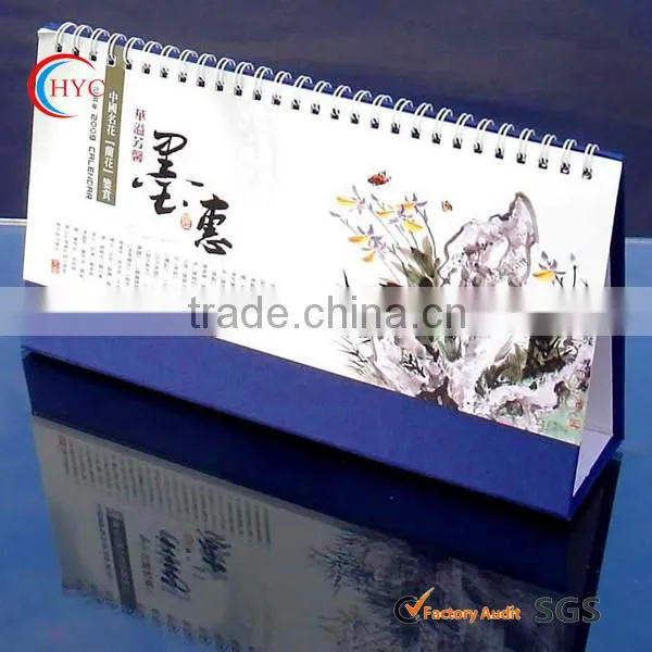 all kinds free design paper calendars manufacturer