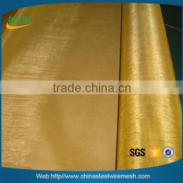 180 200 mesh H65 brass woven wire mesh