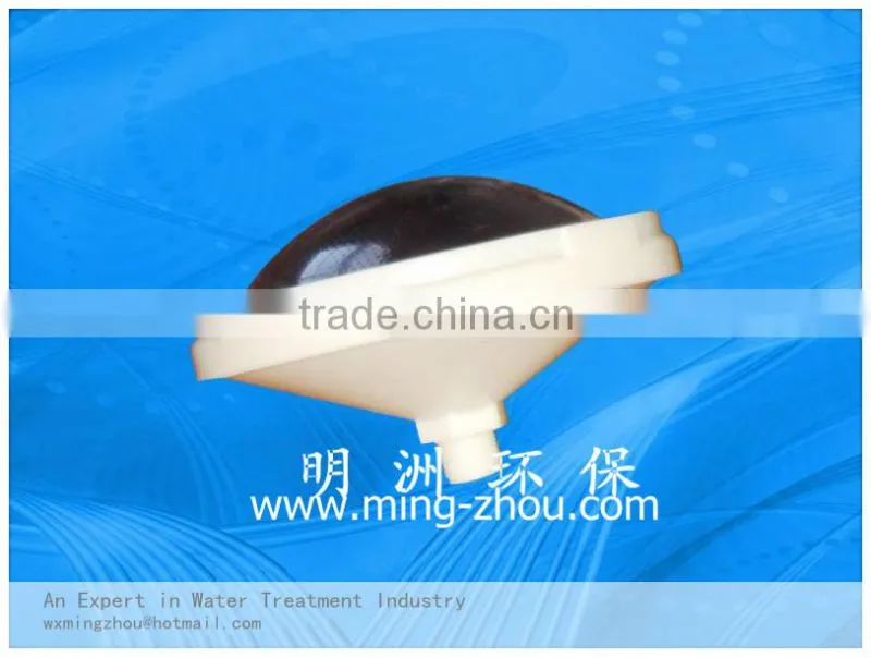 MP-MT Membrane-Type microporous aerator