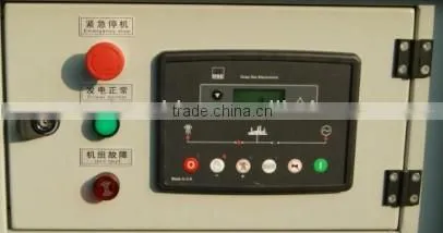 High Quality 650kw Powered by Yuchai generator sets Details
