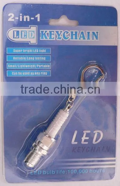 LED keychain, LED Light Keychain, Flashing keychain