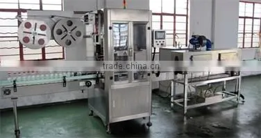 Shrinkable Label Inserting Machine