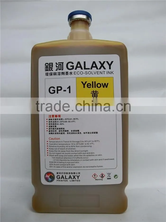 Cheap Price Galaxy GP-1 printing ink galaxy eco solvent ink