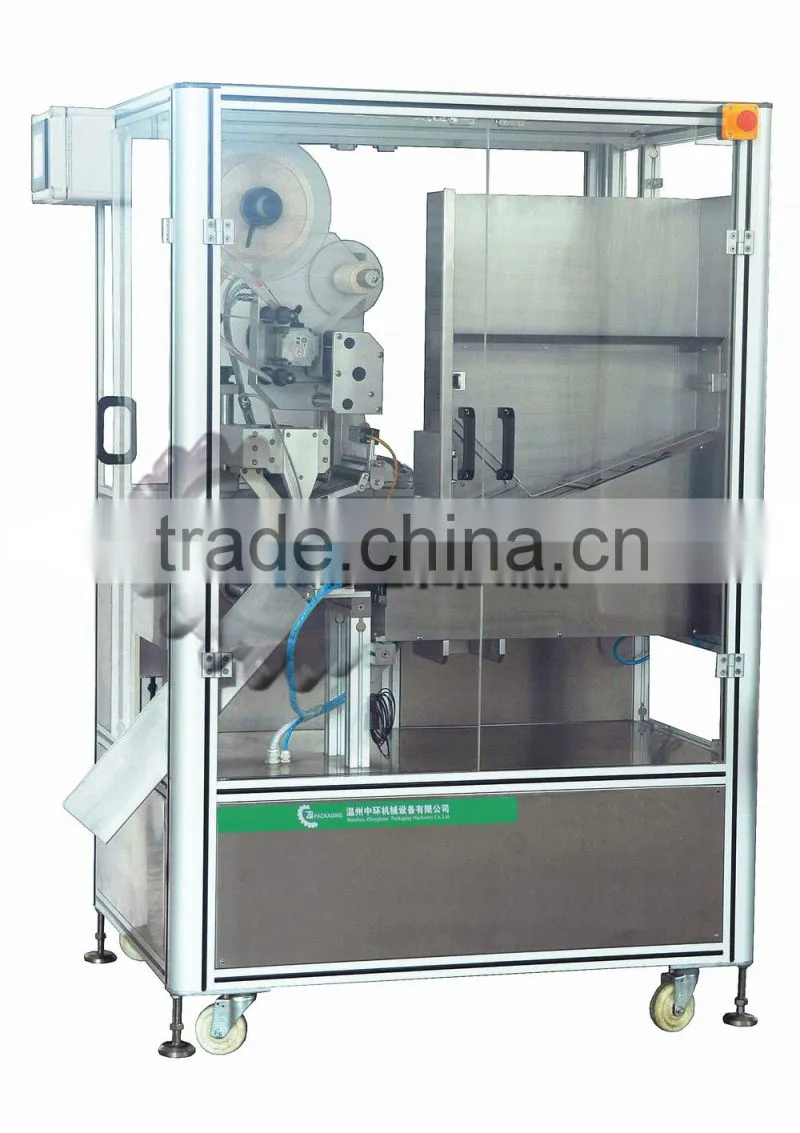 ZHTB60 Toothpaste Tube Labeling Machine