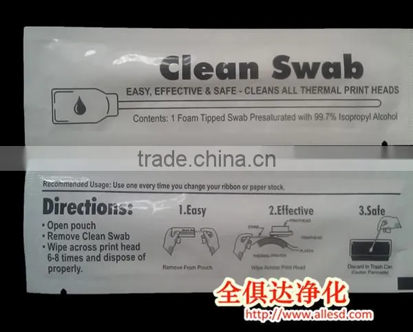 Cleanroom Polyester Fabric Head Swab industrial swab